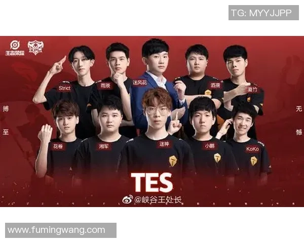 和平精英纪实：TES战队从新手到冠军的成长历程全记录
