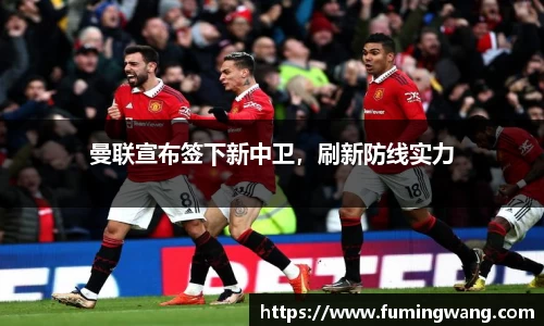 泛亚电竞平台