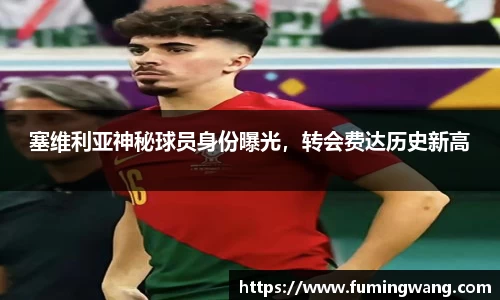 泛亚电竞平台