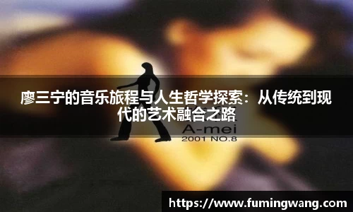 泛亚电竞官网