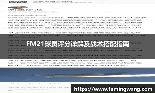 泛亚电竞官网