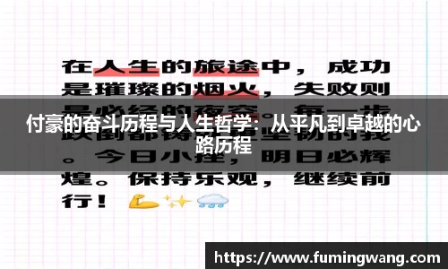 泛亚电竞平台