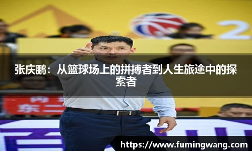 泛亚电竞平台