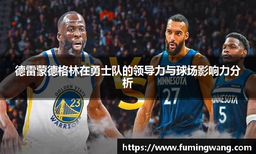 泛亚电竞平台