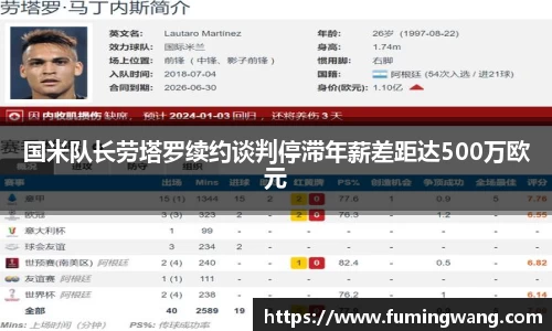 泛亚电竞官方