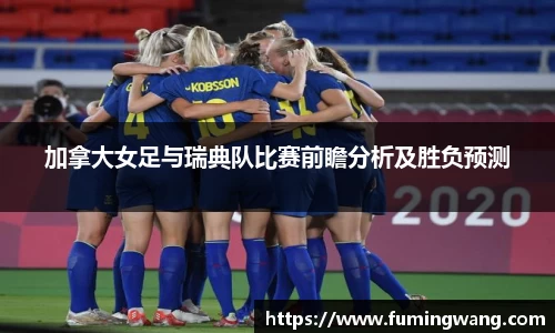 泛亚电竞平台