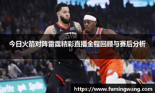泛亚电竞官方