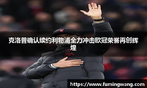 泛亚电竞