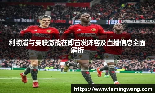 泛亚电竞平台