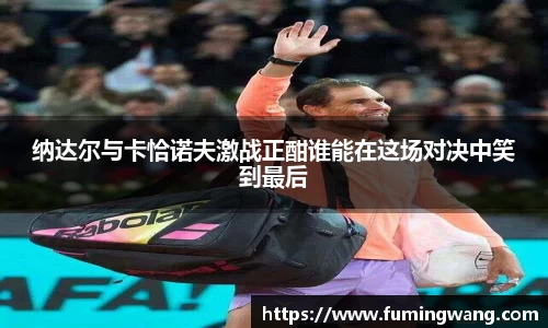 泛亚电竞平台