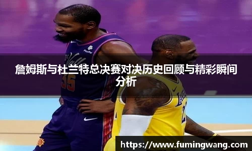 泛亚电竞官网
