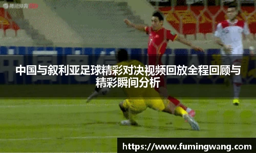 泛亚电竞平台