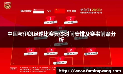 泛亚电竞官方