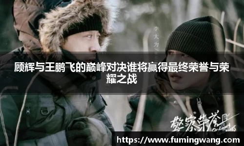 泛亚电竞官网
