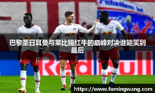 泛亚电竞