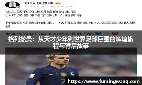 泛亚电竞平台