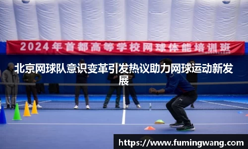泛亚电竞官方